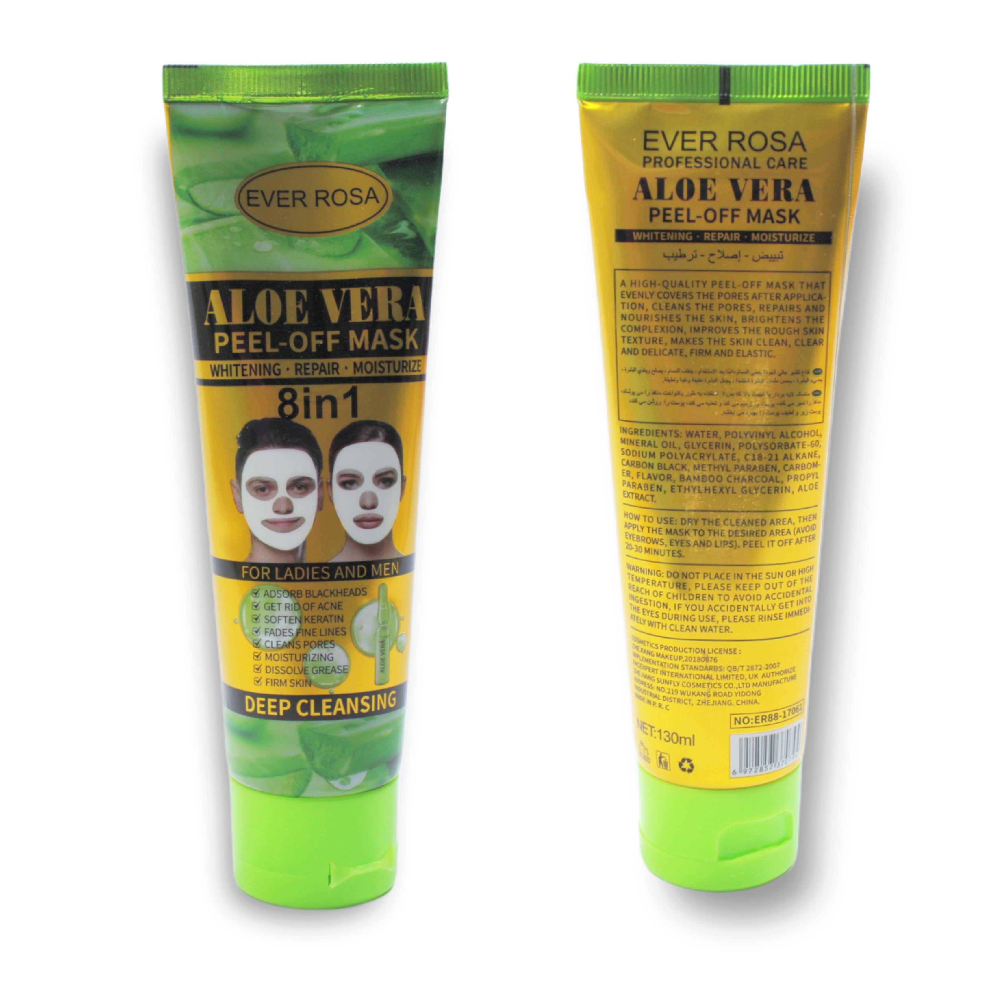 PEEL OFF MASK ALOE VERA 8 IN 1 EVER ROSA