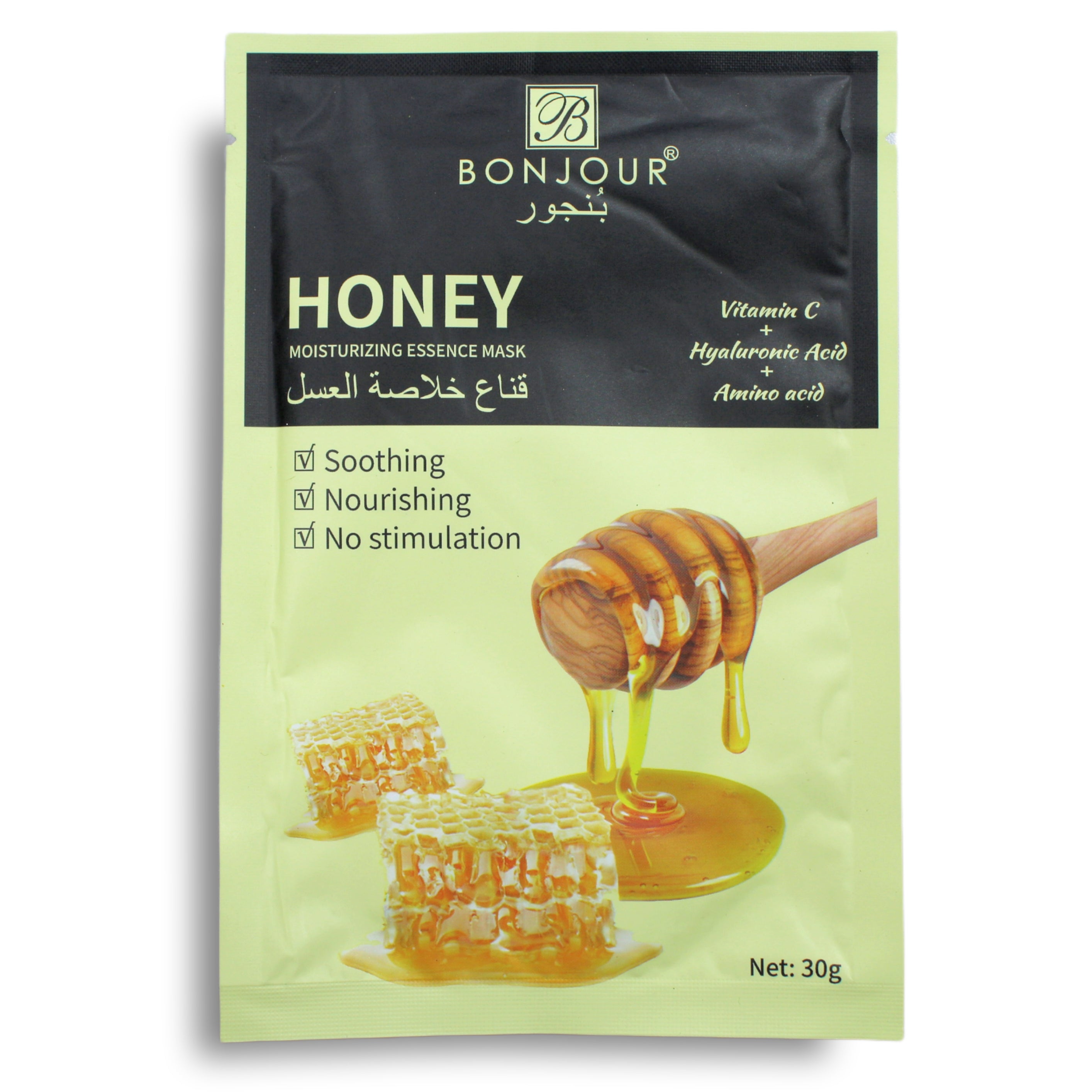 SHEET MASK HONEY BONJOUR 10 PCS PACK