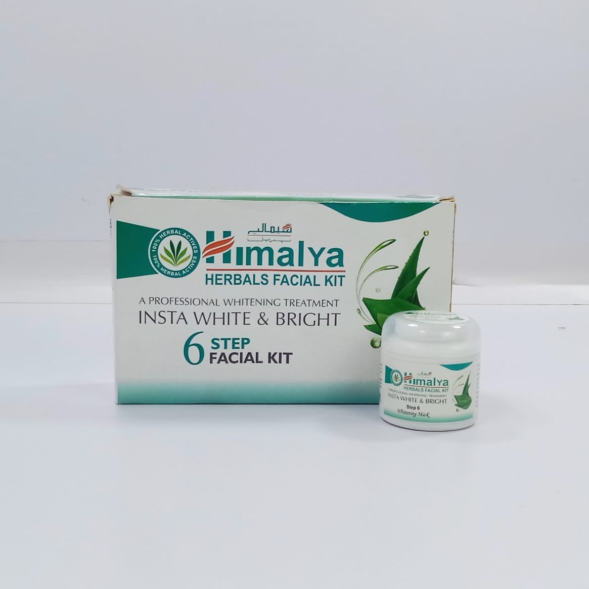 FACIAL KIT HIMALYA HERBALS FACIAL WHITENING