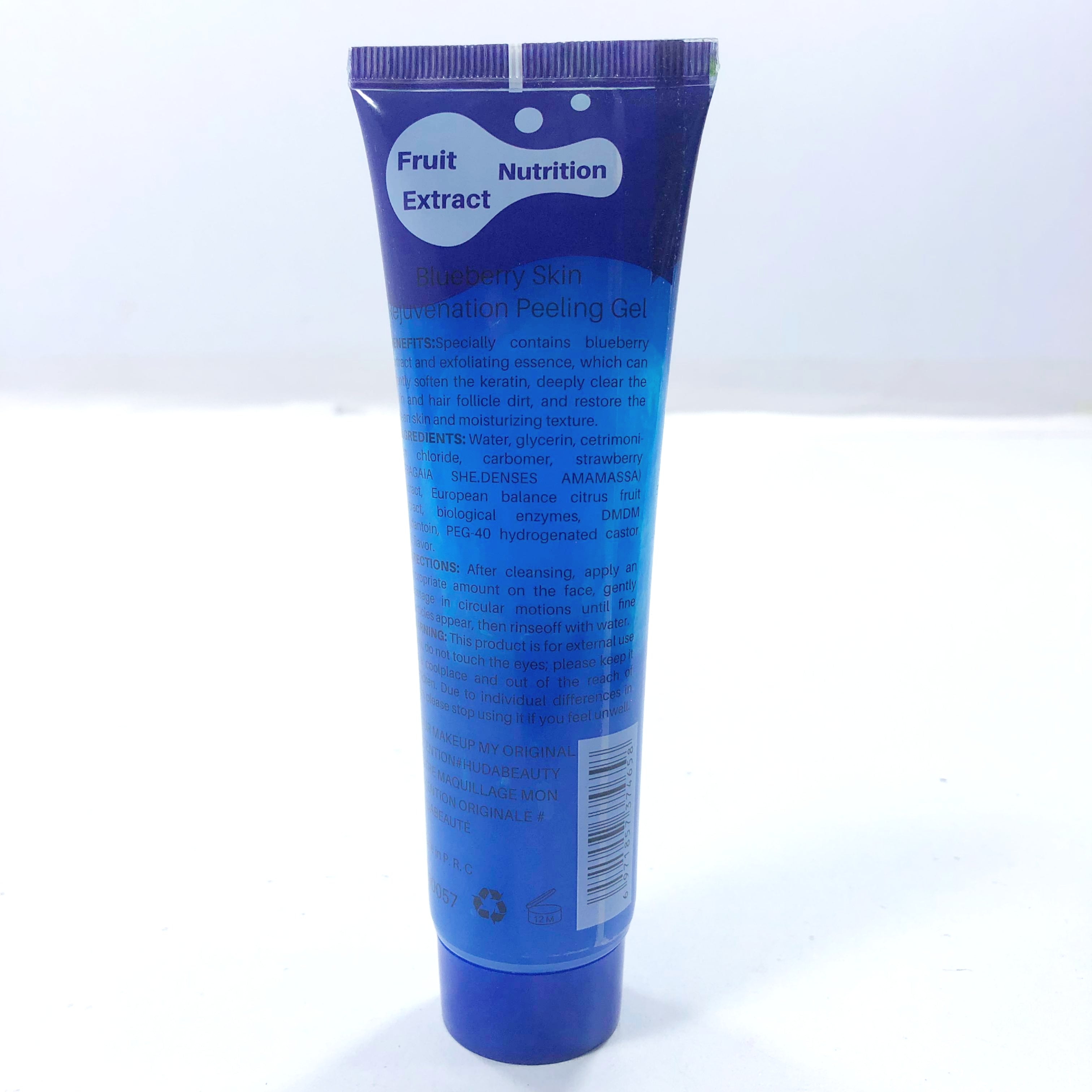 FACIAL CLEANSER BLUEBERRY HUDABEAUTY PROFESSIONAL