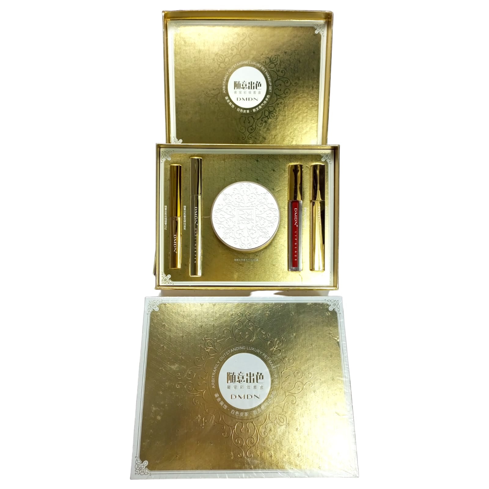 DMDN ARBITRARILY LUXURY MAKE UP SET