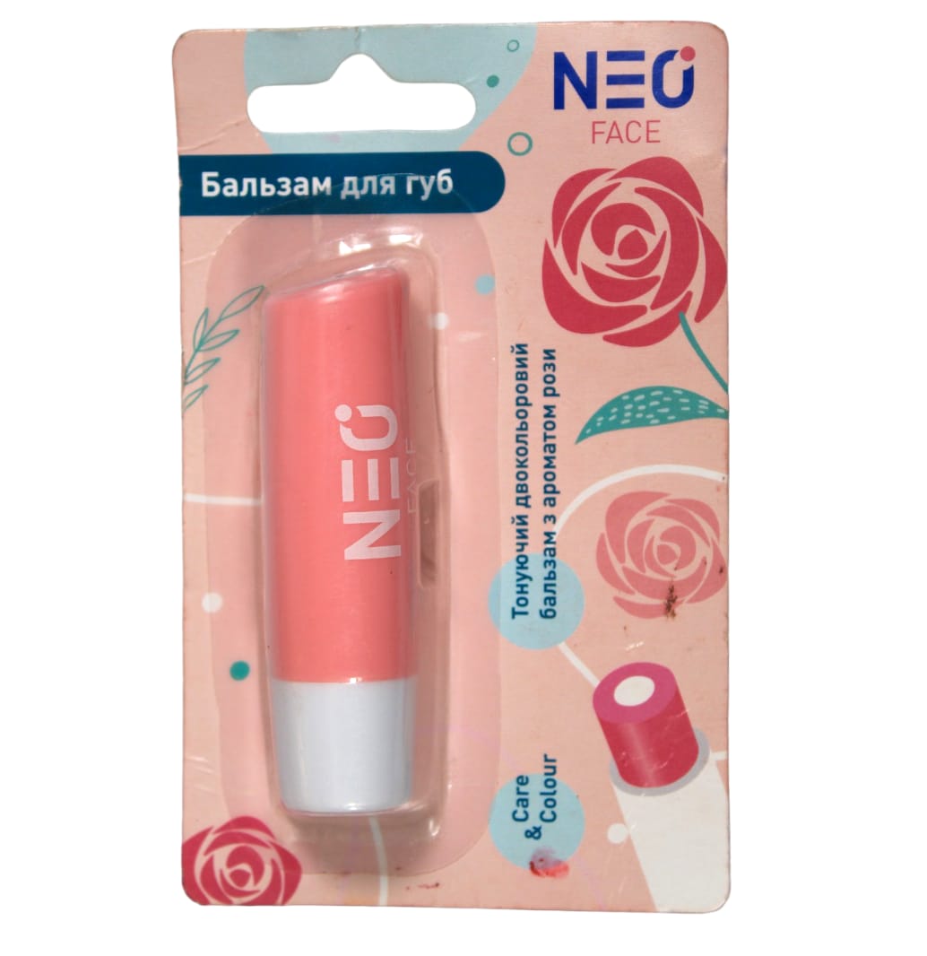 NEO LIP BALM