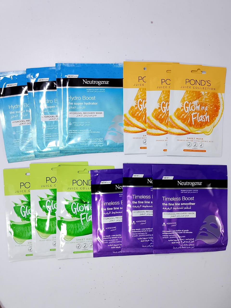 FACE MASK 12 PCS DEAL