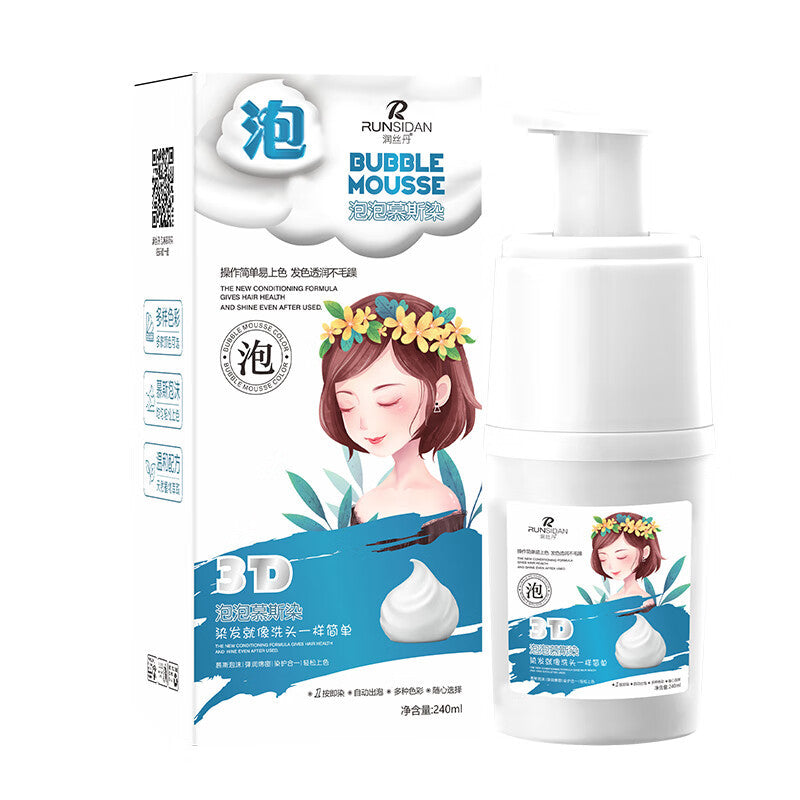 BUBBLE MOUSSE