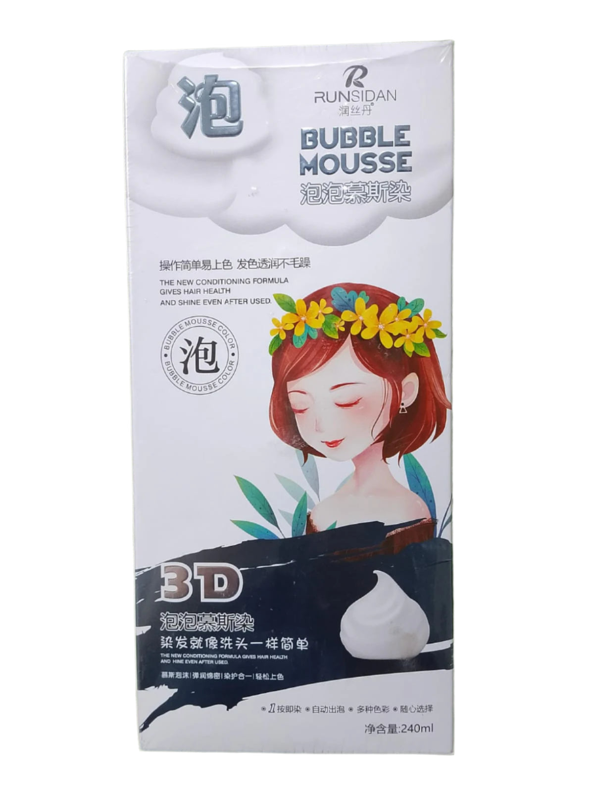 BUBBLE MOUSSE