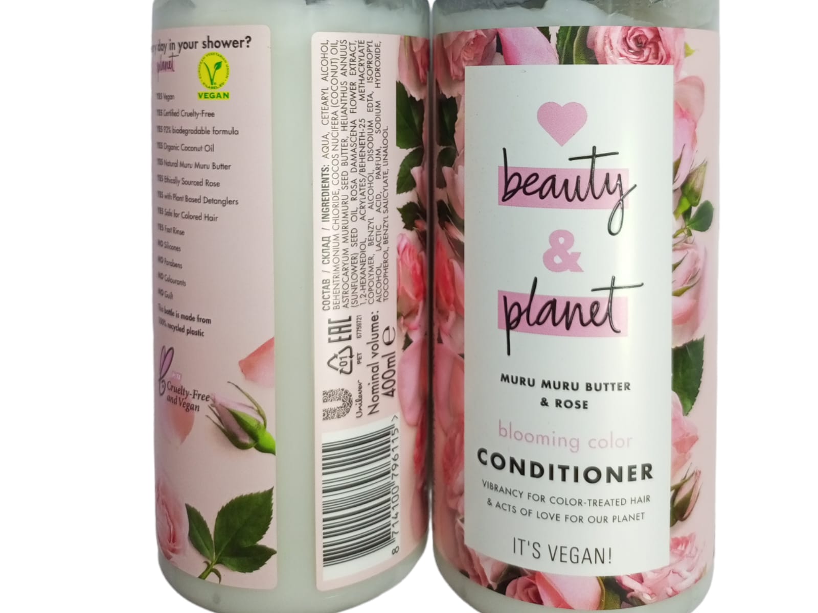 BEAUTY & PLANET 400ML MURU MURU BUTTER & ROSE CONDITIONER FOR CHEMICAL TREATED HAIR