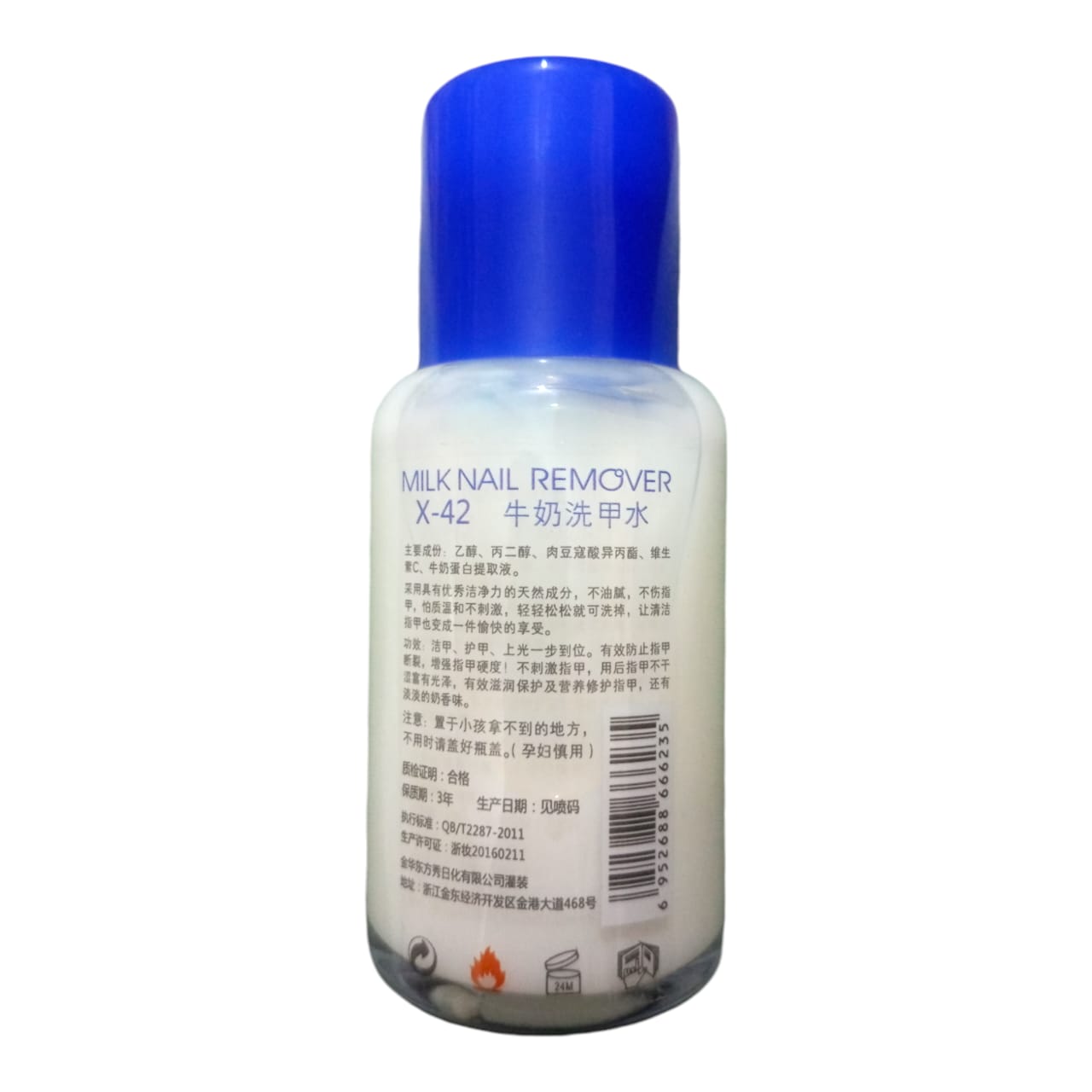 BK MILK NAIL REMOVER 50ML