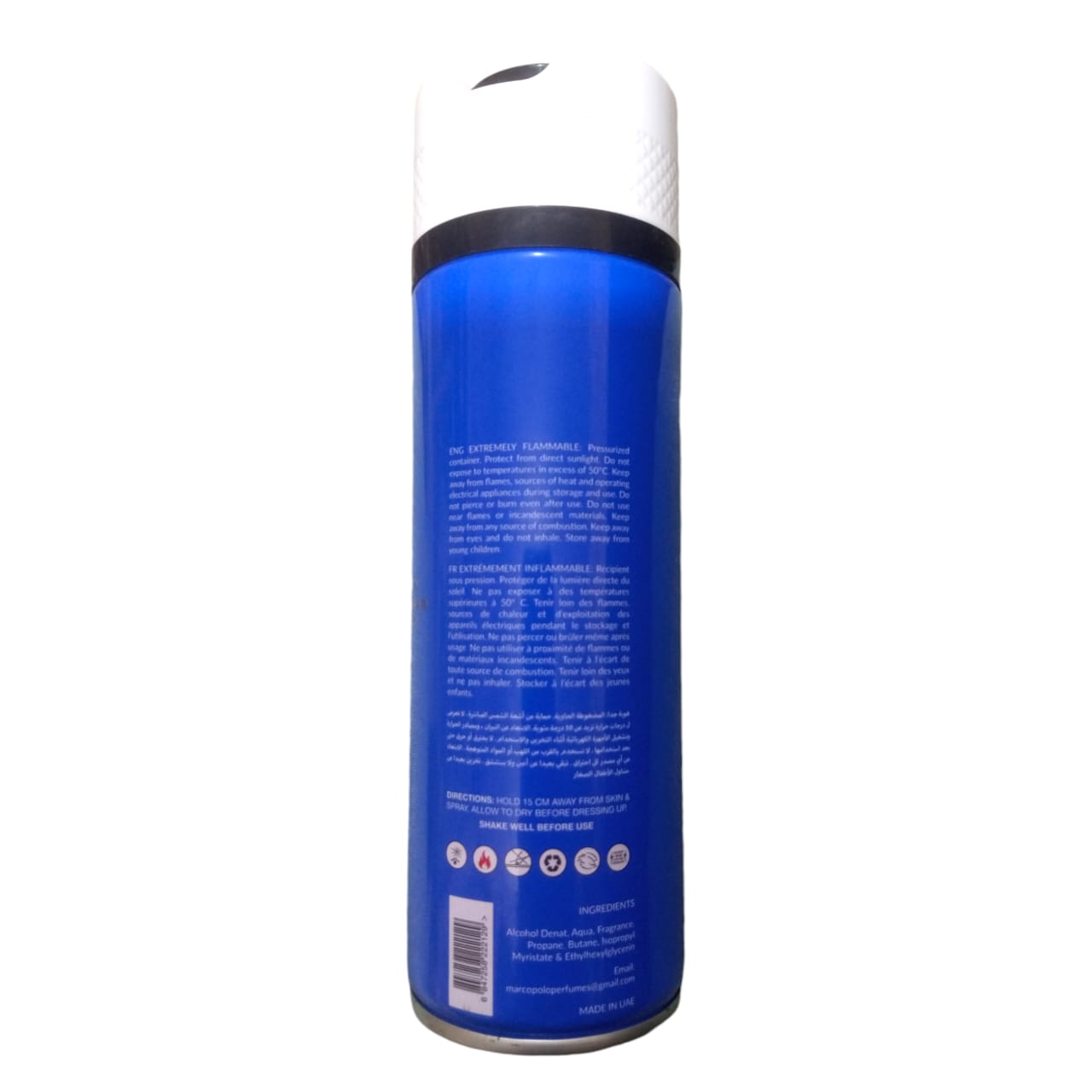 SKY ACTIVITY MEN BODY SPRAY