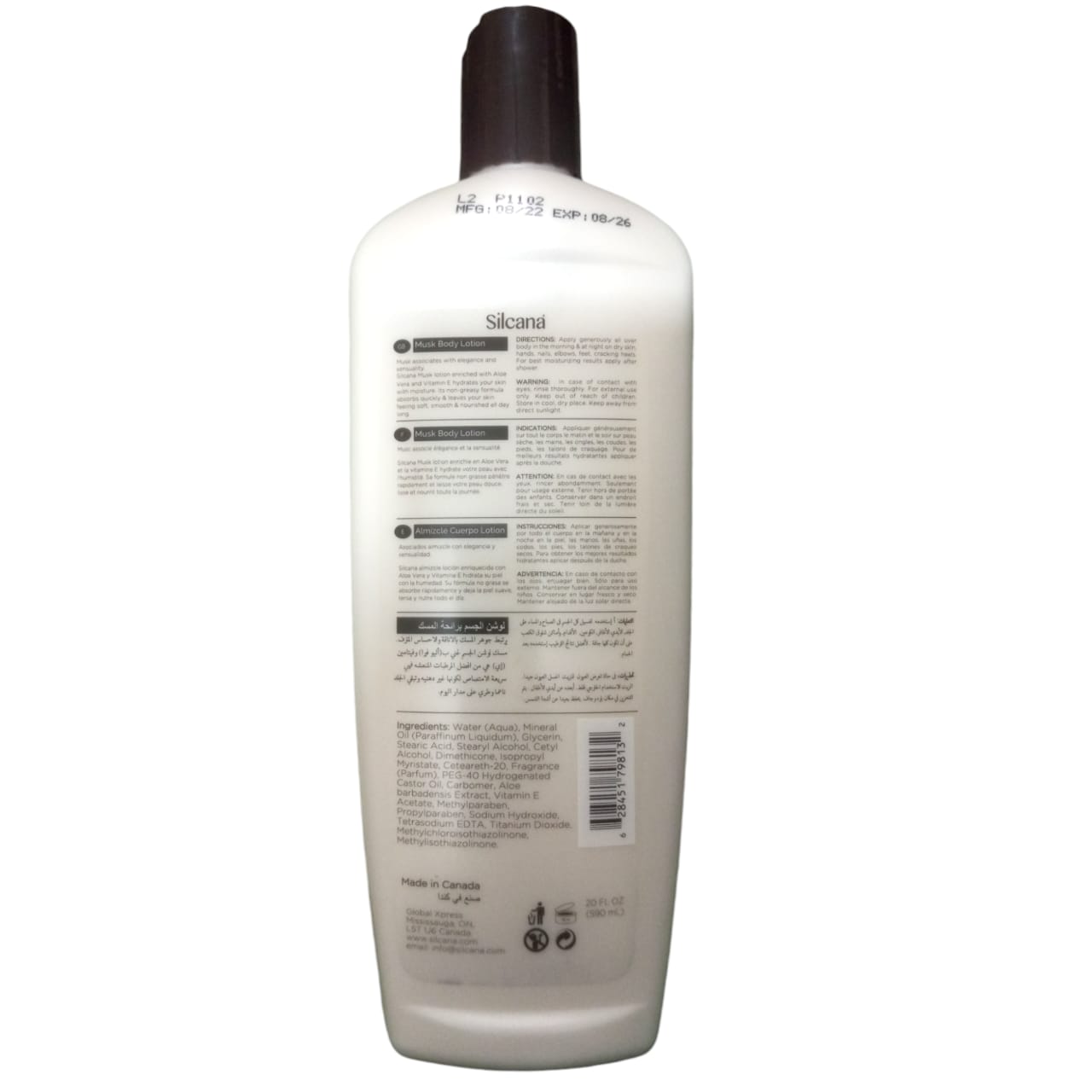 SILCANA REFERESHING MUSK BODY LOTION 590ML