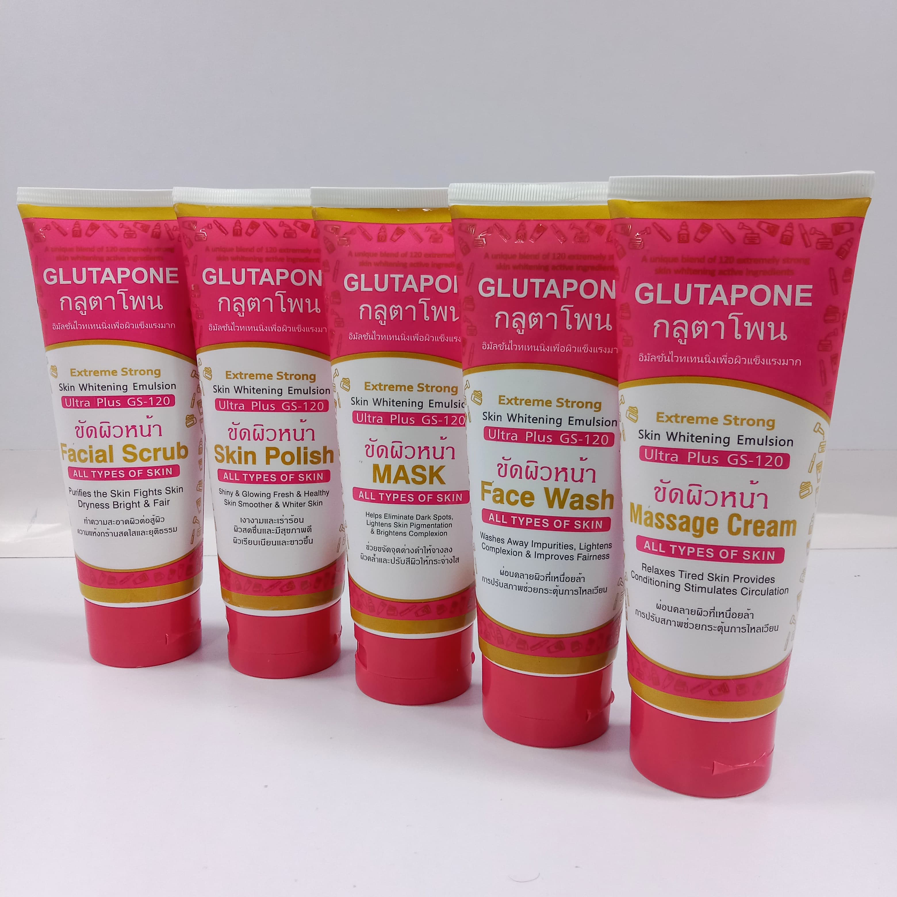 GLUTAPONE FACIAL KIT