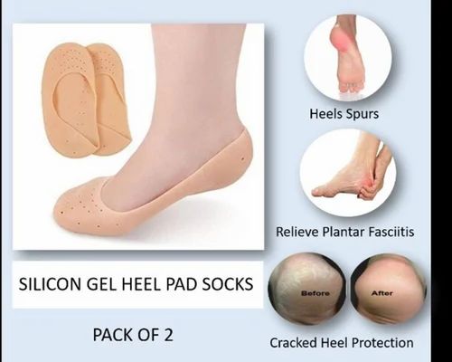 HEEL PAD SMILING FOOT SILICONE