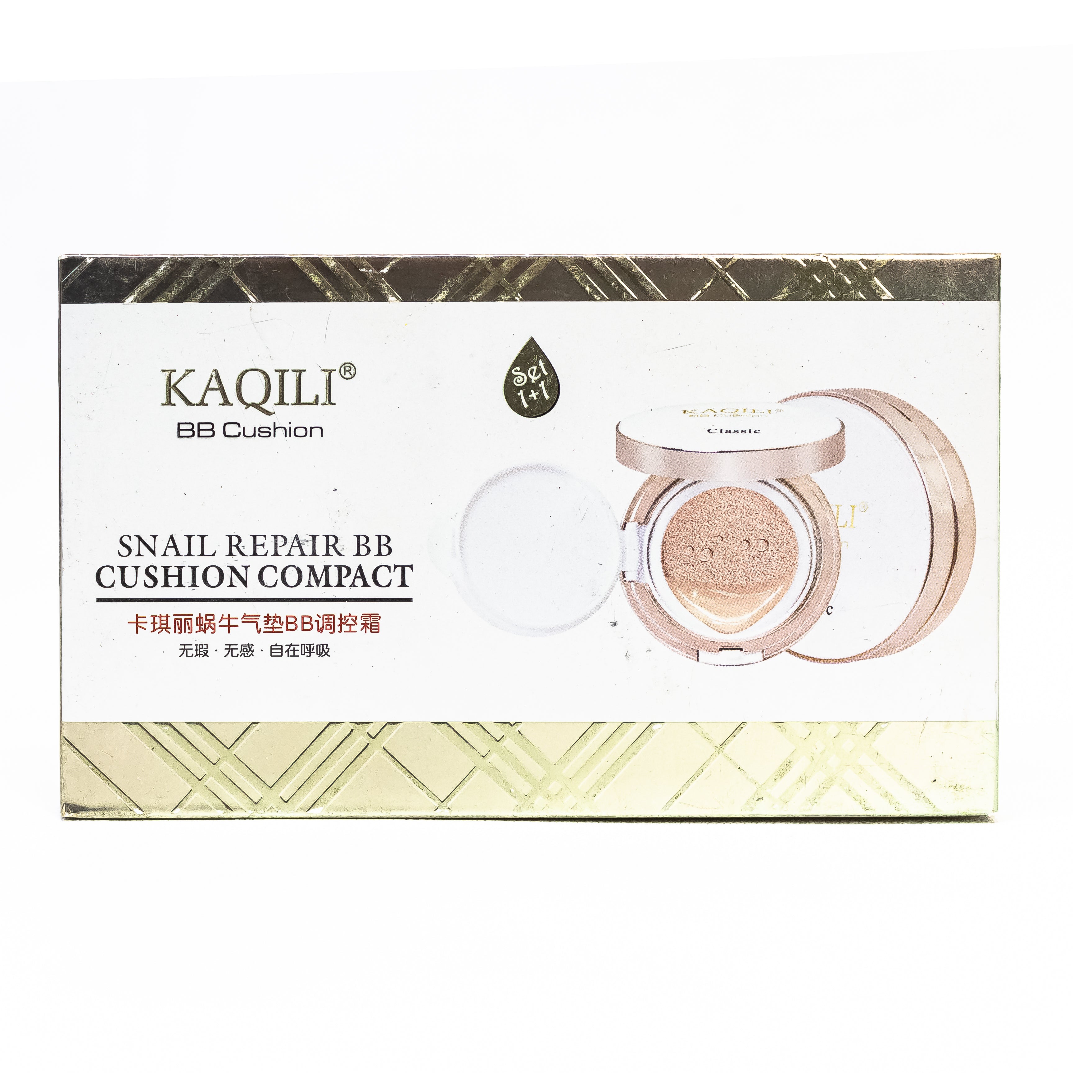 CUSHION FOUNDATION SNAIL REPAIR COMPACT KAQILI #001